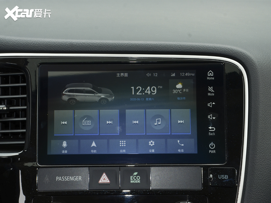 2020W{(ln) 2.0L (q) 5