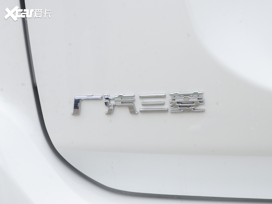 2020W{(ln) 2.0L (q) 7