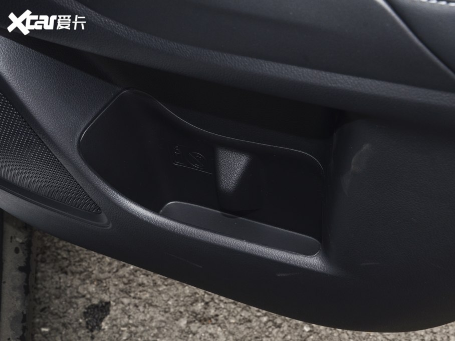 2020W{(ln) 2.0L (q) 7