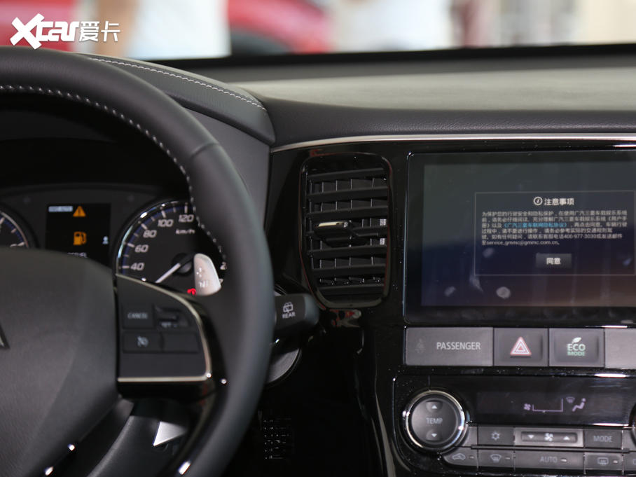 2020W{(ln) 2.4L (q) 5