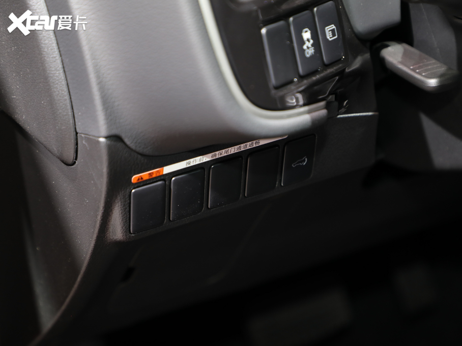 2020W{(ln) 2.4L (q) 5