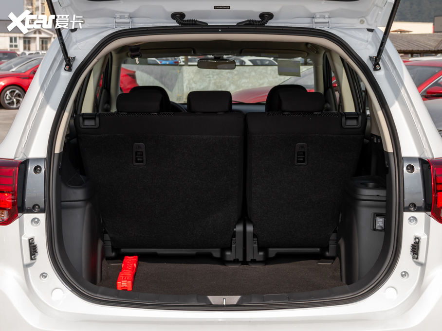 2020W{(ln) 2.0L (q)а 5