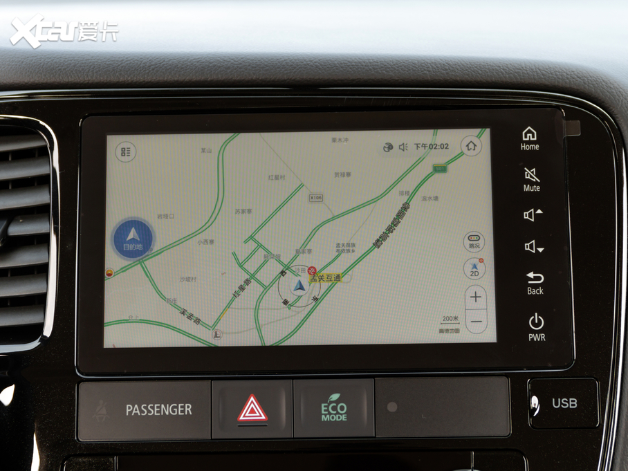 2020W{(ln) 2.0L (q)а 5