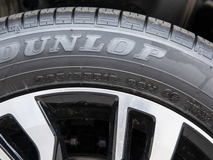 20202.0L 򌕳 7 ݆̥ߴ