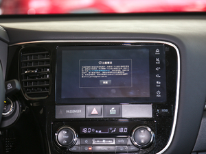 2020款2.0L 两驱畅享版 5座 中控台显示屏