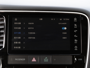 20202.4L (q) 7 п؅^(q)