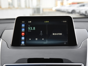 2021款1.5T CVT两驱信念版 中控台显示屏