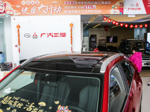 2021款1.5T CVT四驱燃情版 车顶