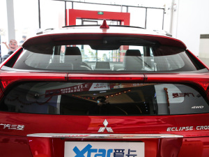 2021款1.5T CVT四驱燃情版 细节外观