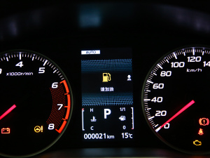 20211.5T CVTȼ п؅^