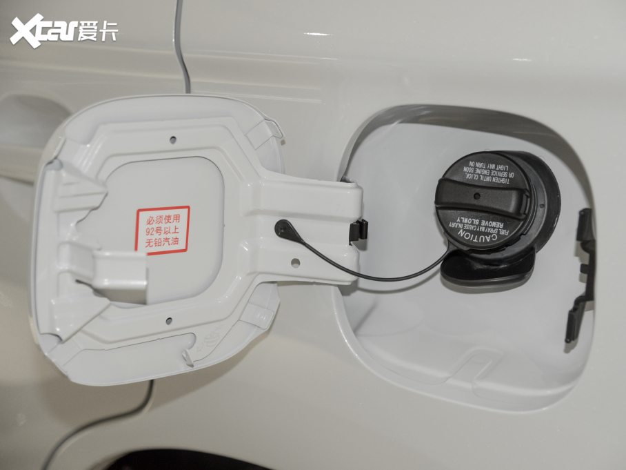 2021W{(ln) 2.0L (q)а 5