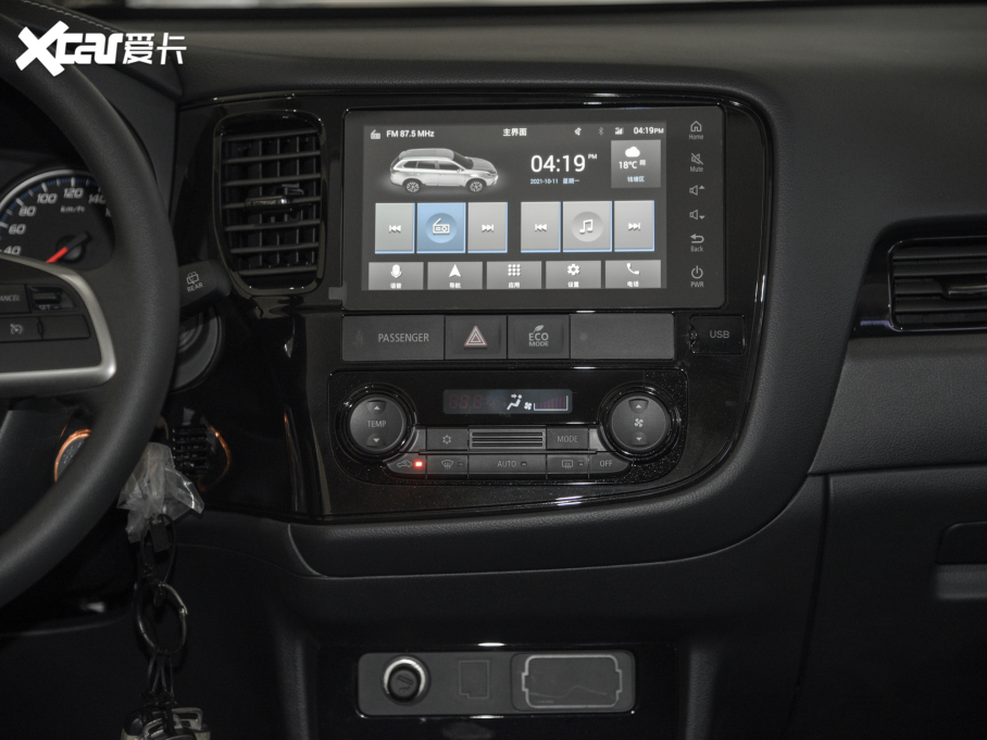 2021W{(ln) 2.0L (q)а 5