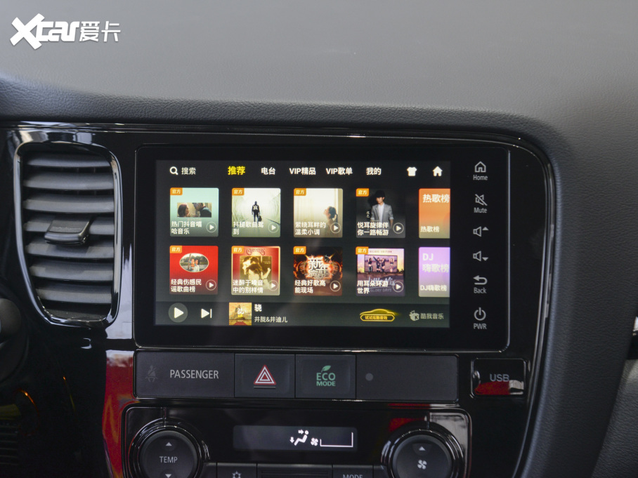 2021W{ Ŀ 2.0L 򌕳а 5