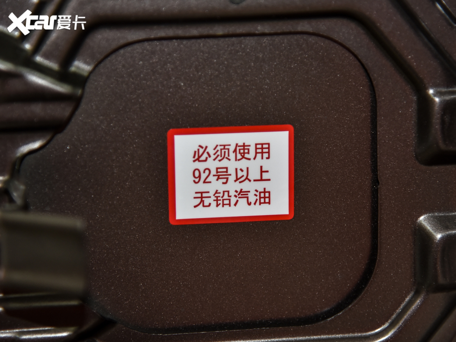 2021W{ Ŀ 2.0L 򌕳 5