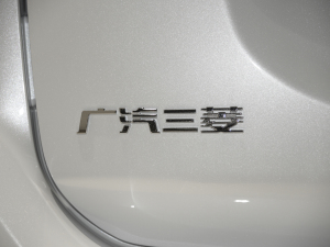 2021款2.0L 两驱畅行版 5座 细节外观