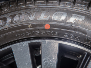 20212.0L 򌕳 7 ݆̥ߴ