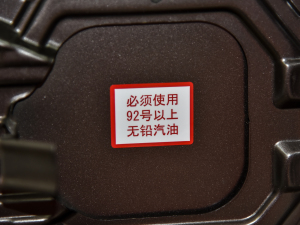 2021Ŀ 2.0L 򌕳 5 ^