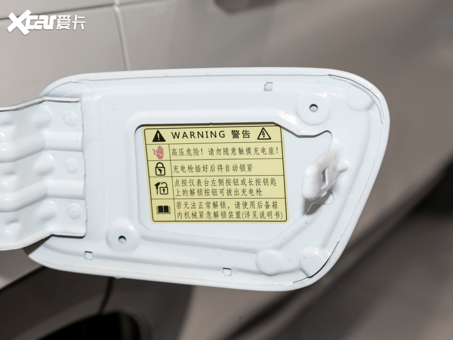 2022��D��AIRTREK Ӳ�˰�