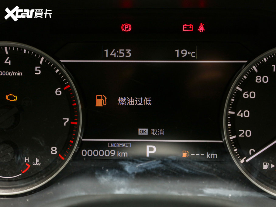 2023W{ 1.5T CVT׿Խ 5