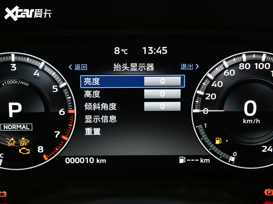 2023W{(ln) 1.5T CVT(q)ҫ 7