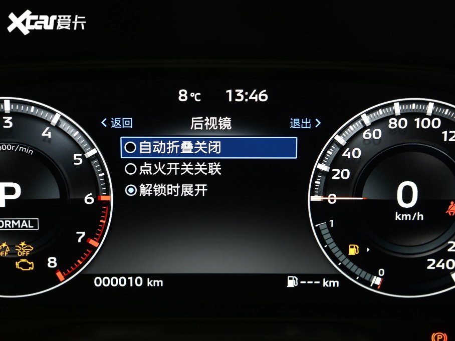 2023W{(ln) 1.5T CVT(q)ҫ 7