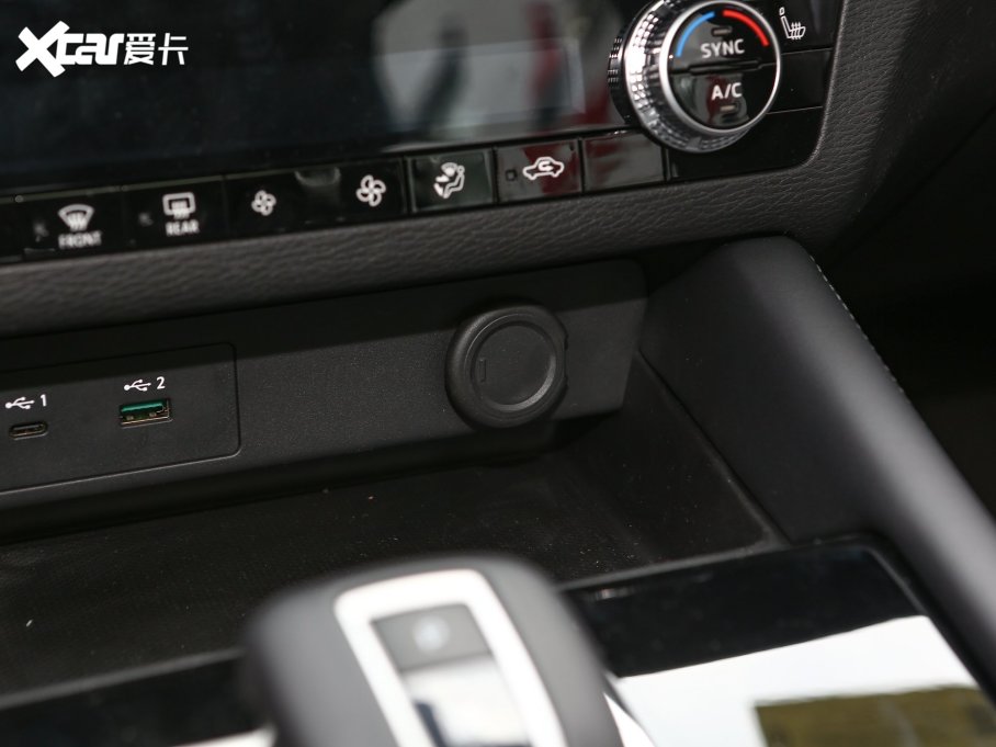 2023W{ 1.5T CVT(q)ҫ 7