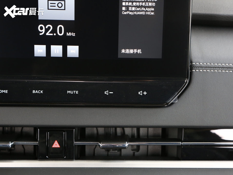 2023W{ 1.5T CVT׿Խ 5