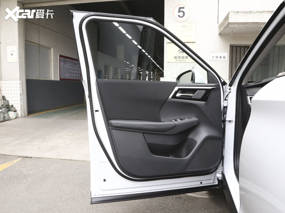 2023W{ 1.5T CVT׿Խ 5