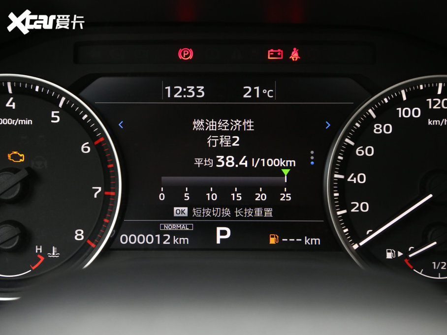 2023W{ 1.5T CVT׿Խ 5