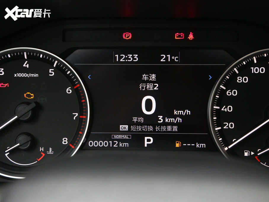 2023W{(ln) 1.5T CVT(q)׿Խ 5