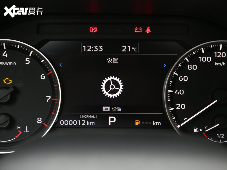 2023W{ 1.5T CVT׿Խ 5