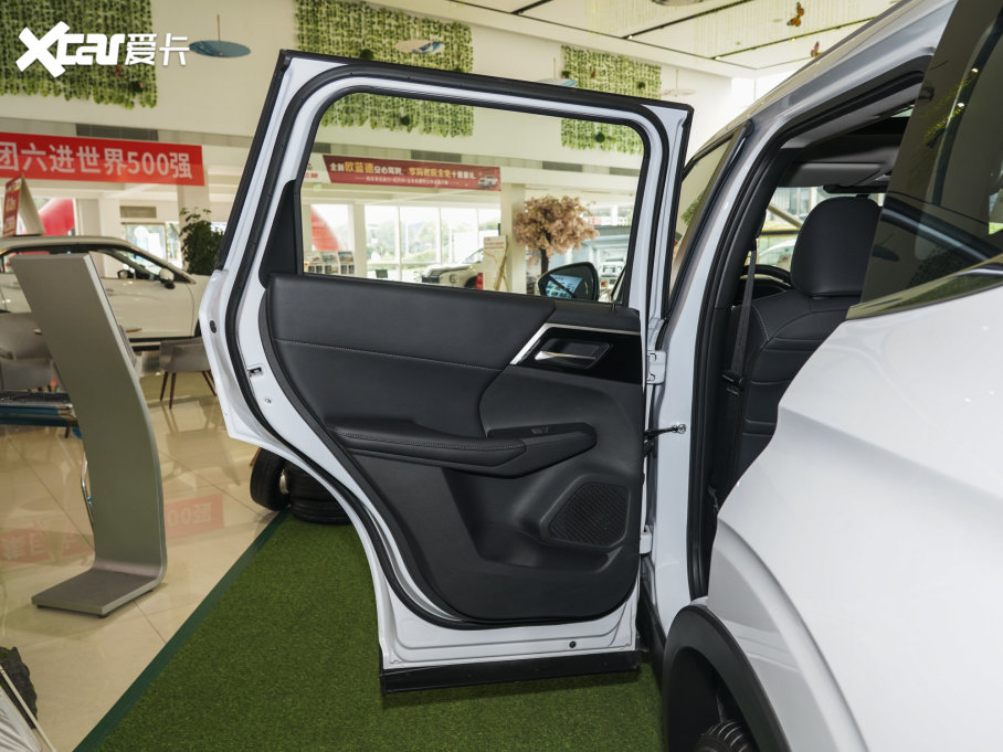 2023W{(ln) 1.5T CVT(q) 5