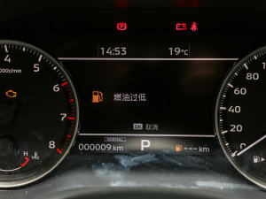 20231.5T CVT(q)׿Խ 5 п؅^(q)