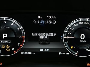 20231.5T CVT(q)ҫ 7 п؅^(q)