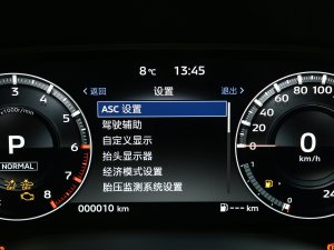 20231.5T CVT(q)ҫ 7 п؅^(q)