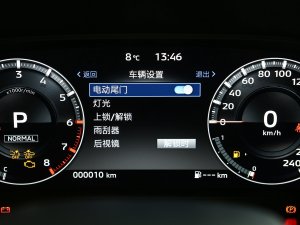 20231.5T CVT(q)ҫ 7 п؅^(q)