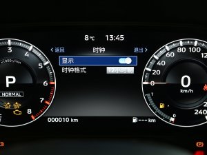 20231.5T CVT(q)ҫ 7 п؅^(q)