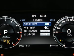 20231.5T CVT(q)ҫ 7 п؅^(q)