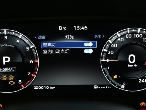 20231.5T CVT(q)ҫ 7 п؅^(q)