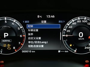 20231.5T CVT(q)ҫ 7 п؅^(q)