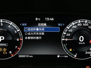 20231.5T CVT(q)ҫ 7 п؅^(q)