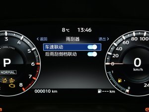 20231.5T CVT(q)ҫ 7 п؅^(q)