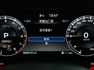 20231.5T CVT(q)ҫ 7 п؅^(q)