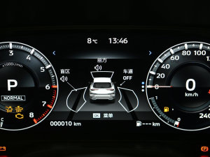 20231.5T CVT(q)ҫ 7 п؅^(q)