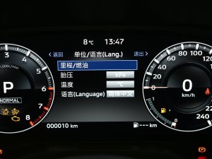 20231.5T CVT(q)ҫ 7 п؅^(q)