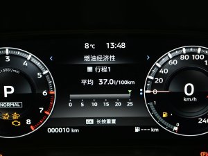 20231.5T CVT(q)ҫ 7 п؅^(q)