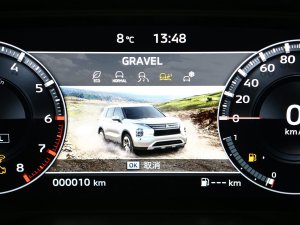 20231.5T CVT(q)ҫ 7 п؅^(q)