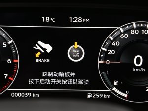 20231.5T CVTҫ 7 п؅^