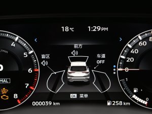 20231.5T CVTҫ 7 п؅^