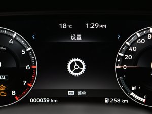 20231.5T CVTҫ 7 п؅^